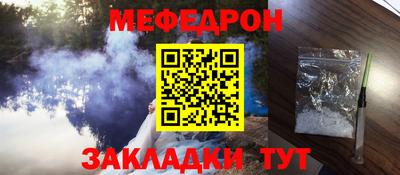 кокаин VHQ Краснознаменск