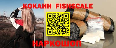 винт Краснокаменск