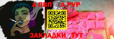 кокаин VHQ Краснознаменск