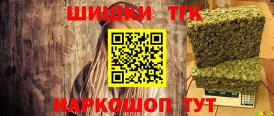 кокаин VHQ Краснознаменск