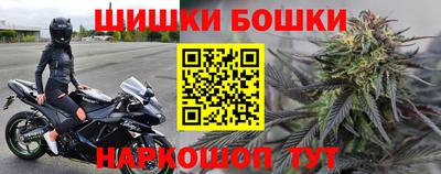 кокаин VHQ Краснознаменск