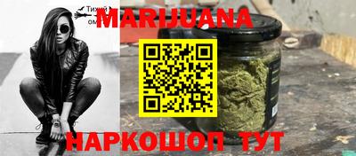 винт Краснокаменск