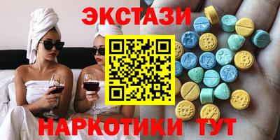 каннабис Краснодар