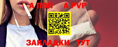 кокаин VHQ Краснознаменск