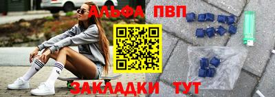 кокаин VHQ Краснознаменск