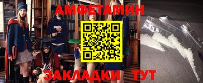 кокаин VHQ Краснознаменск