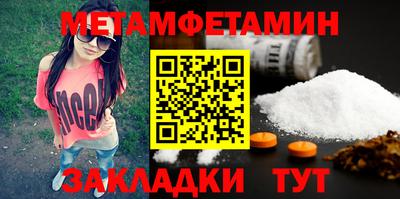 кокаин VHQ Краснознаменск