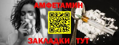 каннабис Краснодар