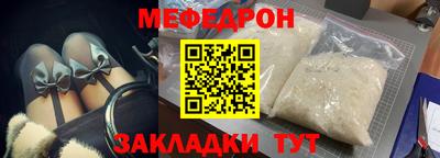 кокаин VHQ Краснознаменск