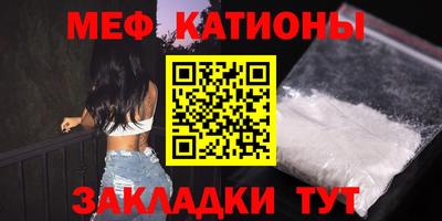 каннабис Краснодар
