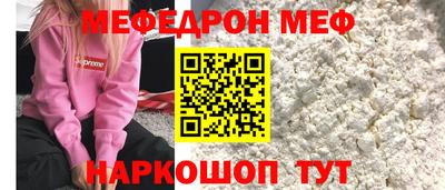 кокаин VHQ Краснознаменск